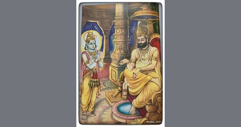 धर्म क्या है और एकत्व की दृष्टि को दर्शाती हुई भगवान श्रीराम और भरत के मिलाप की आध्यात्मिक तस्वीर